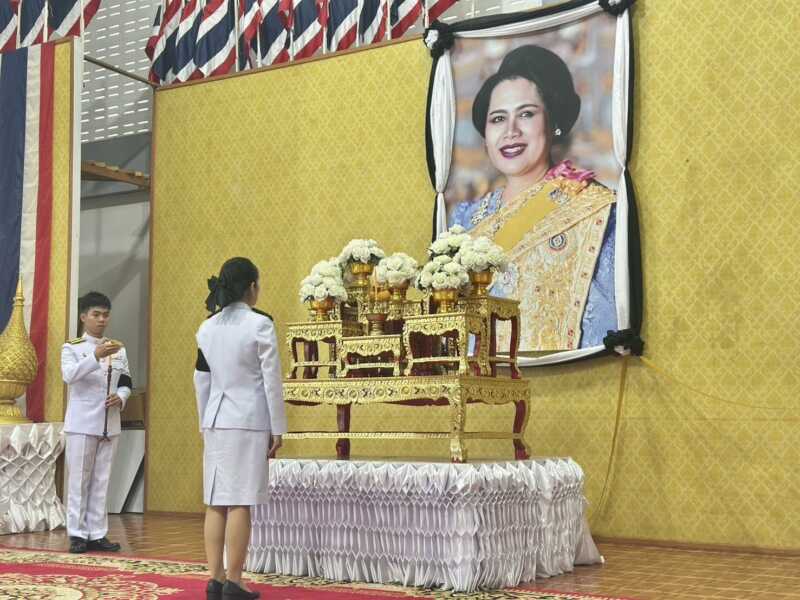 ข่าว อ.คลองใหญ่ จัดกิจกรรม เนื่องในวันคล้ายวันพระราชสมภพ สมเด็จพระนางเจ้าสิริกิติ์ พระบรมราชินีนาถ พระบรมราชชนนีพันปีหลวงและ“วันแม่แห่งชาติ”พร้อมพิธีทำบุญตักบาตร และทอดผ้าป่าสามัคคี 12 สิงหาคม 2569