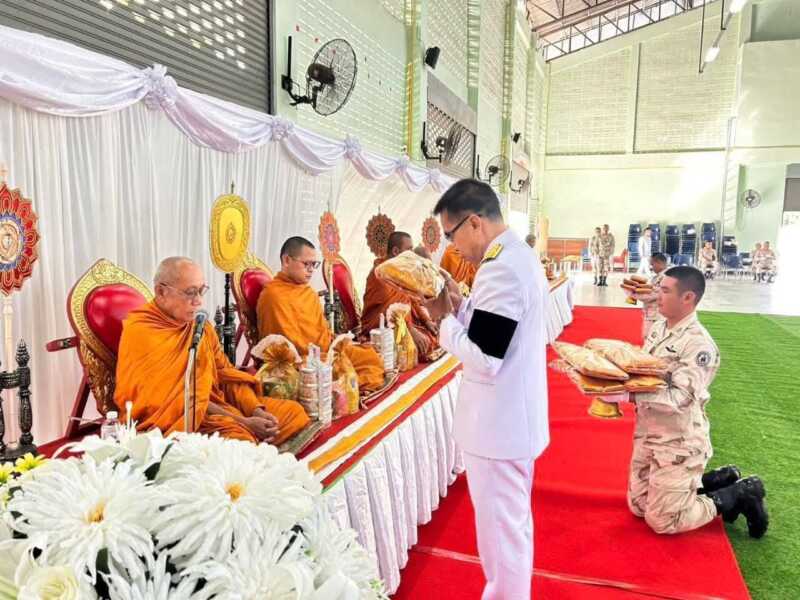 อำเภอดอนตาล จัดกิจกรรมเนื่องในวันคล้ายวันพระราชสมภพสมเด็จพระนางเจ้าสิริกิติ์ พระบรมราชินีนาถ พระบรมราชชนนีพันปีหลวง และวันแม่แห่งชาติ 12 สิงหาคม 2569