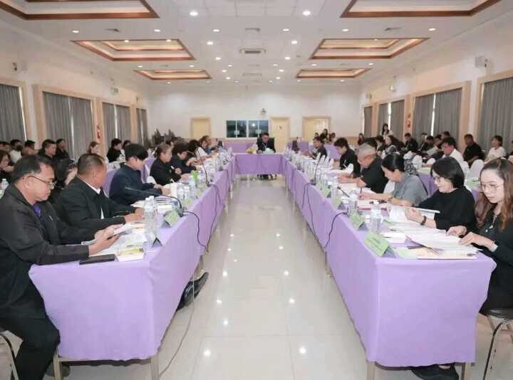 พิษณุโลก อบจ.พิษณุโลก ประชุมคณะกรรมการประสานแผนฯ ระดับจังหวัด เพื่อนำไปบรรจุในแผนพัฒนาท้องถิ่น (พ.ศ.2571-2575)