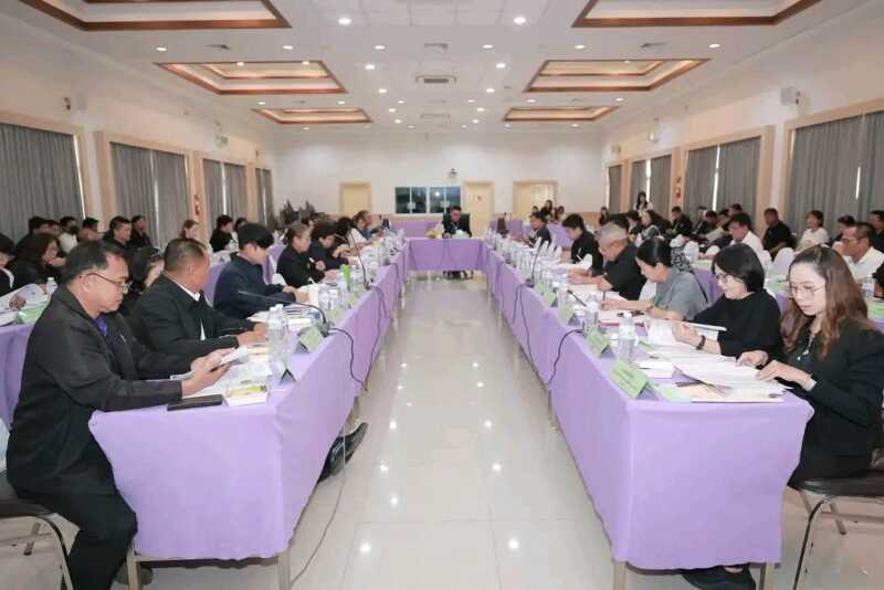 พิษณุโลก อบจ.พิษณุโลก ประชุมคณะกรรมการประสานแผนฯ ระดับจังหวัด เพื่อนำไปบรรจุในแผนพัฒนาท้องถิ่น (พ.ศ.2571-2575)