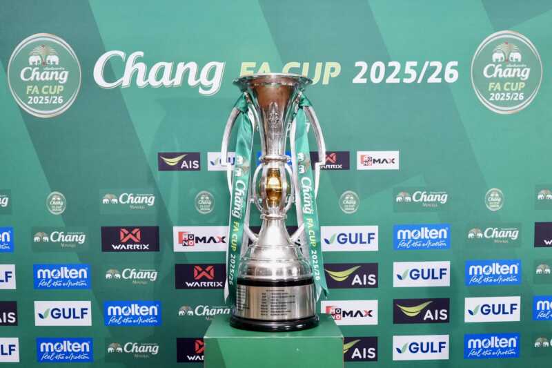 เปิดรับสมัคร : ทีมเข้าร่วมการแข่งขัน ฟุตบอล ช้าง เอฟเอ คัพ ฤดูกาล 2026/27