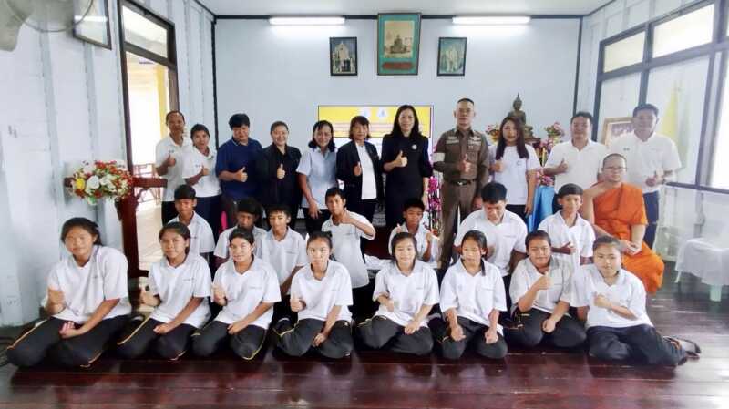 นครนายก – เดินหน้าสร้างความปลอดภัยในสถานศึกษา เสริมภูมิคุ้มกันภัยคุกคามรูปแบบใหม่แก่เยาวชน