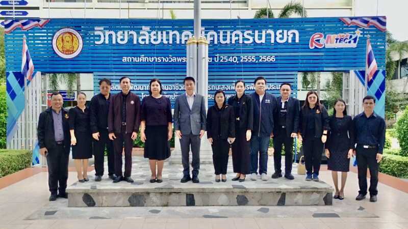 นครนายก – รองผู้ว่าฯ นครนายก พบปะนักเรียนในโครงการ “ผู้ว่าฯ พบนักเรียน” ส่งเสริมทักษะชีวิต และการเรียนรู้ดิจิทัล