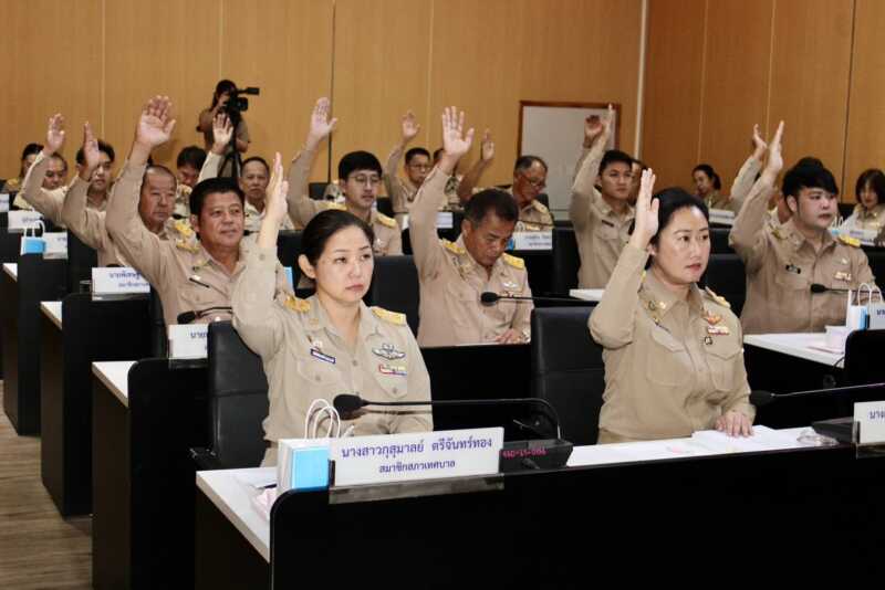สภาเทศบาลเมืองจันทบุรีประชุมสมัยสามัญ พิจารณางบประมาณปี 2570 วงเงิน 556 ล้านบาทพัฒนาท้องถิ่นให้ยั่งยืนตรงตามความต้องการของประชาชนในพื้นที่