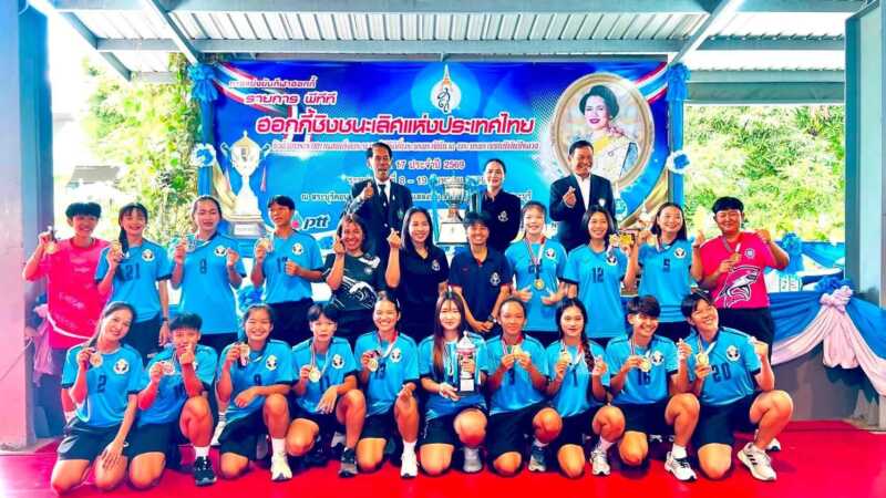 ฮอกกี้สาวมกช.ชลบุรีซิวแชมป์ ตีคลีสโมสรทหารอากาศเข้าวิน