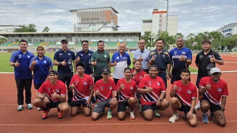 ทัพกรีฑาคนพิการทางสมองทีมชาติไทย นำทัพโดย “ฟิวส์-อมรเทพ” และ “ชมพู่-อรวรรณ” เดินหน้าเก็บตัวฝึกซ้อมอย่างเข้มข้นที่ มรภ.เพชรบุรี ด้านสตาฟฟ์โค้ชเสริมแกร่งทุกด้าน มั่นใจสภาพร่างกายและจิตใจนักกีฬาสุดฟิต พร้อมสร้างรอยยิ้มให้คนไทยในศึกเอเชียนพาราเกมส์ ที่ไอจิและนาโกยา