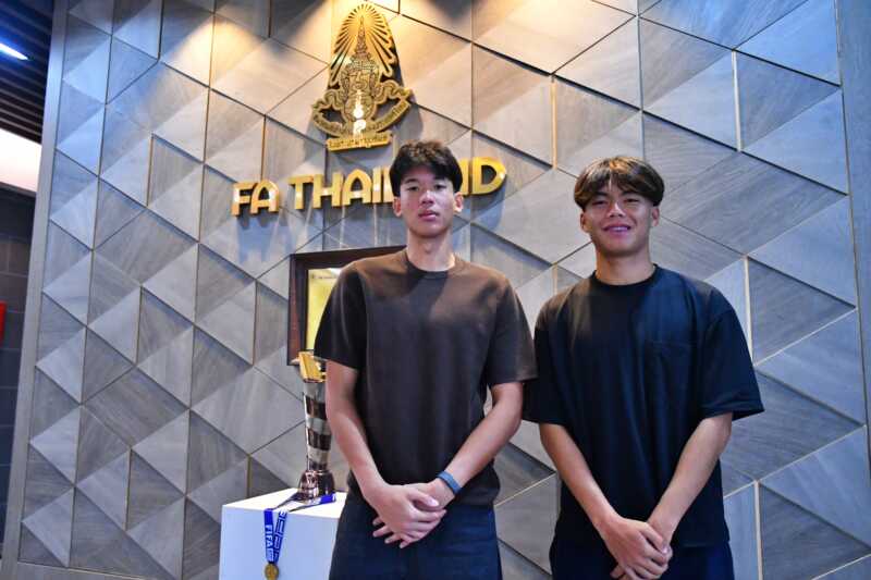 #ทีมชาติไทย U20 รายงานตัว เตรียมเก็บตัวสู้ศึกชิงแชมป์เอเชีย รุ่นอายุไม่เกิน 20 ปี 2027 รอบคัดเลือก