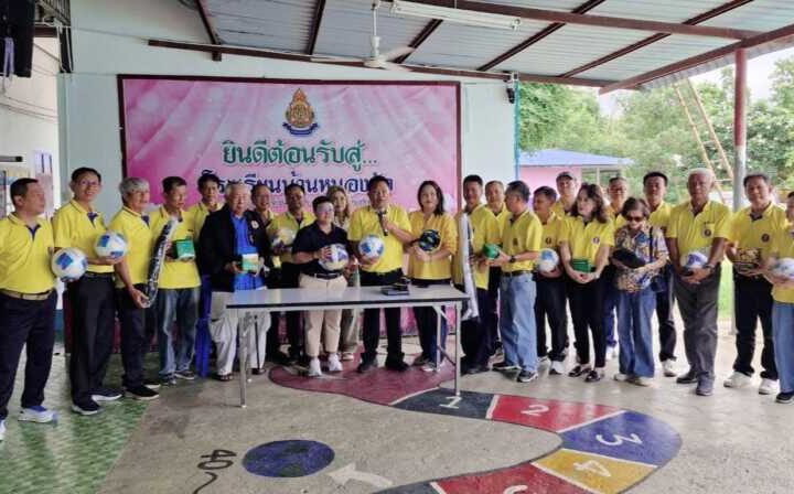“ศิษย์เก่าพระปฐมวิทยาลัย” เดินหน้าสานต่อ CSR “มอบทุน เติมฝัน ปันสุขให้น้อง” มอบเงิน-อุปกรณ์กีฬา เติมโอกาสเด็กนักเรียนกาญจนบุรี
