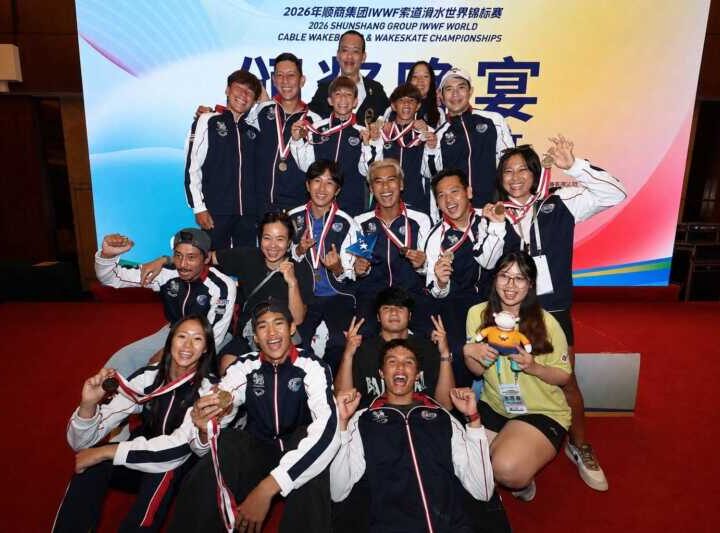 HL1: ทัพเอ็กซ์ตรีมไทยคว้าอันดับ 3 ศึกชิงแชมป์โลก 2026