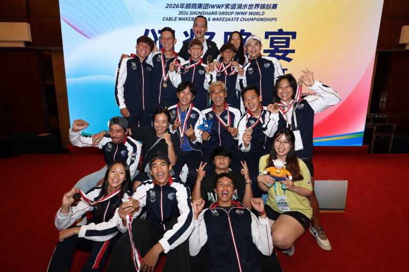 HL1: ทัพเอ็กซ์ตรีมไทยคว้าอันดับ 3 ศึกชิงแชมป์โลก 2026