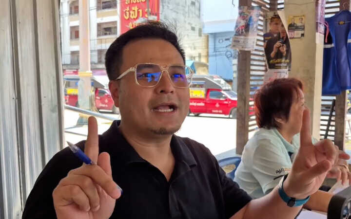 จำคุก”บ่าวพี”อดีตผู้สมัครนายกฯนครหาดใหญ่ 2 ปีไม่รอลงอาญาคดีกรรโชกทรัพย์ปลัดแป้น 25 ล้าน
