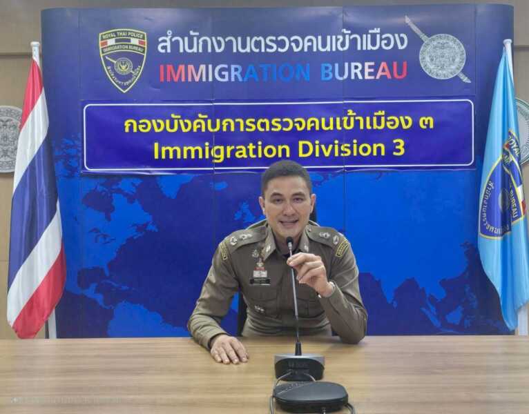 สถานทูตไม่ทน! แจ้ง ตม.บุกค้น บริษัทรับยื่นวีซ่าปลอมเอกสาร พบพิรุธปลอม Bank Statement ยื่นวีซ่ายุโรป ยึดตราประทับ–เอกสารปลอมอื้อ ขยายผลพบลูกค้ากว่า 400 ราย มูลค่ากว่า 16 ล้านบาท