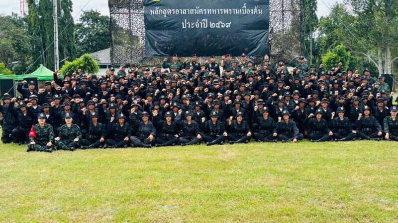 พลโท นรธิป โพยนอก แม่ทัพภาคที่ 4 ผู้อำนวยการ รักษาความมั่นคงภายในภาค 4 เป็นประธานในพิธีเปิดการฝึกหลักสูตรอาสาสมัครทหารพราน ชาย หญิง รุ่นที่ 3 ณ โรงเรียนทหารพรานกองทัพบก อำเภอปากช่อง จังหวัดนครราชสีมา
