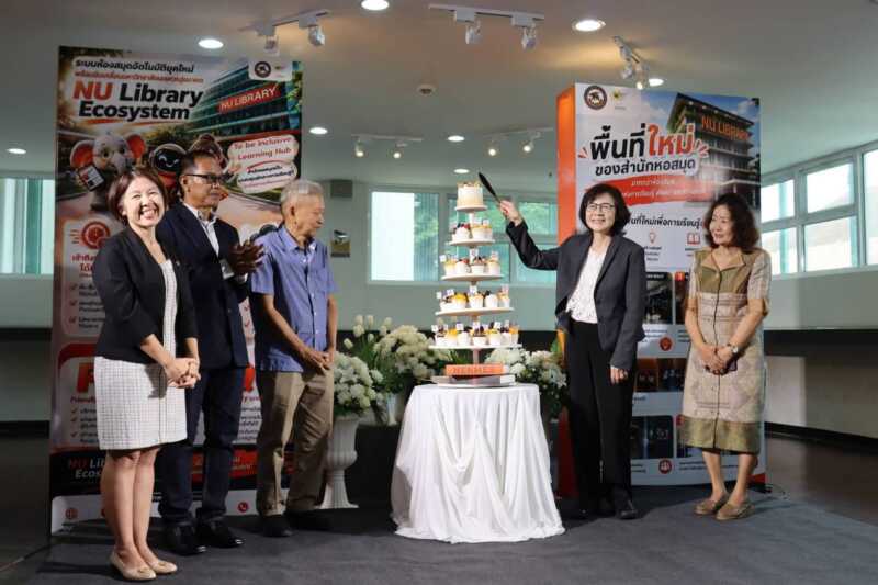 พิษณุโลก ม.นเรศวร ดึง AI-VR สอนรำไทย ผสานวัฒนธรรมเข้ากับธุรกิจ ฉลอง 36 ปี สลัดภาพ “ห้องสมุดดั้งเดิม” สู่ Digital Learning Hub ดัน Soft Power ไทยสู่ระดับโลก