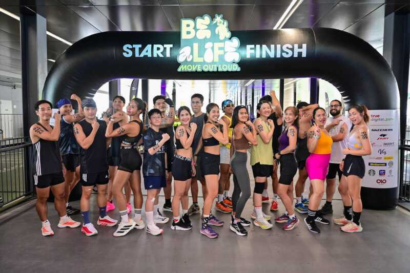 ฮิตต่อเนื่อง “BE aLife : Move Out Loud” (บี อะ ไลฟ์ : มูฟ เอาต์ ลาวด์) สัปดาห์ที่ 2 คึกคัก เปิดพลังคนทุกวัย เพิ่มรุ่นอายุ 50+