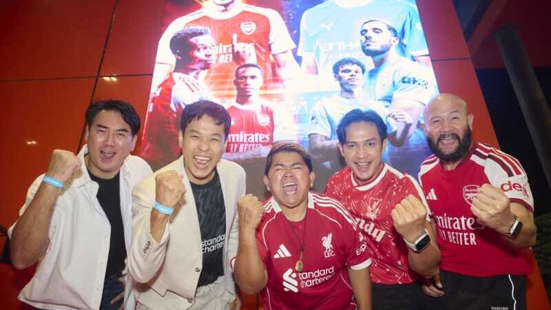 “JAS-Monomax” เปิดศึกยักษ์ชนยักษ์ แฟนบอลรวมพลังเชียร์ “อาร์เซนอล” ดวล “แมนฯ ซิตี้”