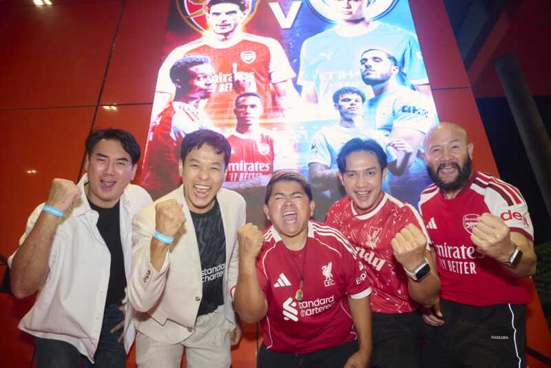 “JAS-Monomax” เปิดศึกยักษ์ชนยักษ์ แฟนบอลรวมพลังเชียร์ “อาร์เซนอล” ดวล “แมนฯ ซิตี้”