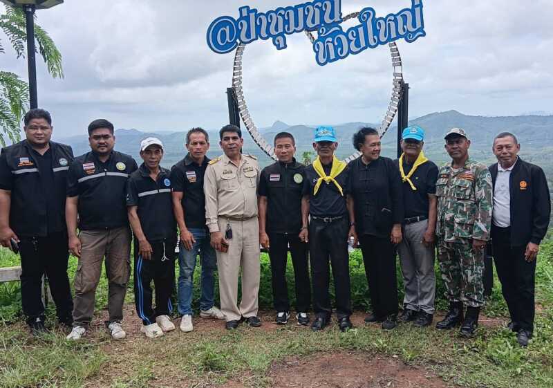 ภาคใต้! ‘ป่าชุมชนบ้านห้วยใหญ่’ ลุยชิงเค้กป่าชุมชนดีเด่นระดับประเทศ! ​กรมป่าไม้จับมือราช กรุ๊ป ลงพื้นที่ท่าแซะตรวจความพร้อม ป่าดิบชื้นผืนสุดท้ายหลังพายุเกย์ ทะเลหมอกสวย-รุกขมรดก 200 ปี