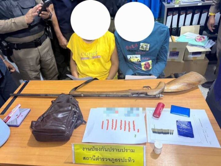นาทีระทึก! นายอำเภอปะทิวสั่งปิดเมืองสกัดกระบะซิ่ง ล้อมจับสองผัวเมียแก๊งยาบ้า ค้นรถผงะพบของกลางพร้อมปืนยาวบรรจุกระสุนคาเพลิง