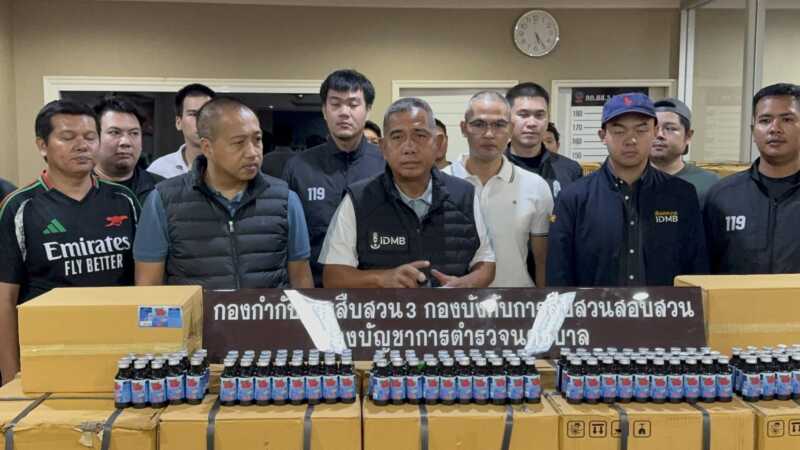 สืบนครบาลบุกยึดยาแก้แพ้ปลอม 2 หมื่นขวด! ซุก 103 ลัง เตรียมส่งลงใต้ พบใช้ผสม 4×100