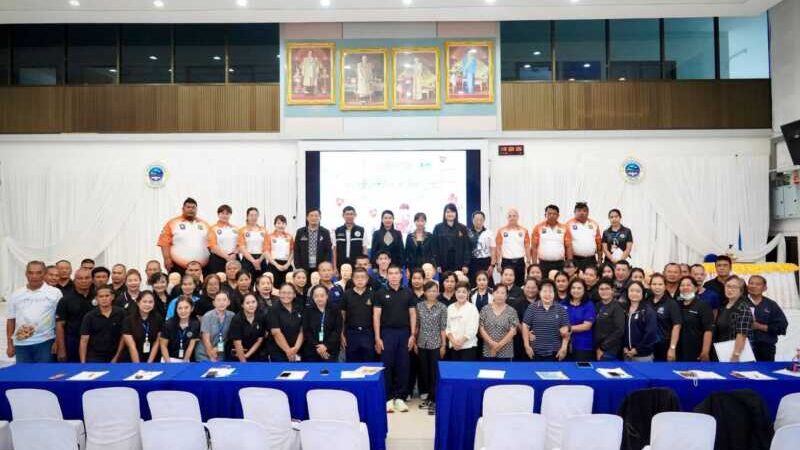 ทต.เขตรอุดมศักดิ์ เปิดโครงการ “1 ครัวเรือน 1 ทีม CPR (ปีที่ 2)” ประจำปี 2569