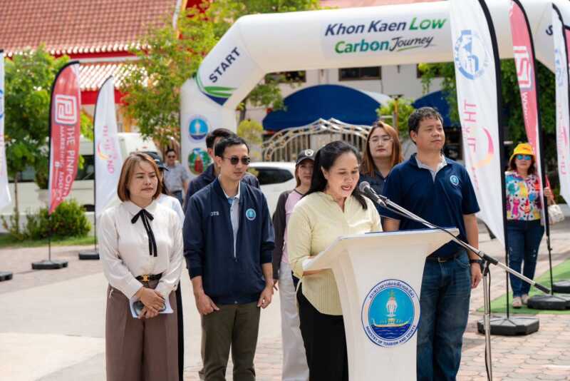 ขอนแก่นเดินหน้าท่องเที่ยวยั่งยืน จัด “Khon Kaen Low Carbon Journey” นำขบวน EV 53 คัน เปิดเส้นทางท่องเที่ยวคาร์บอนต่ำ สัมผัสเสน่ห์เมืองขอนแก่นอย่างรักษ์โลก