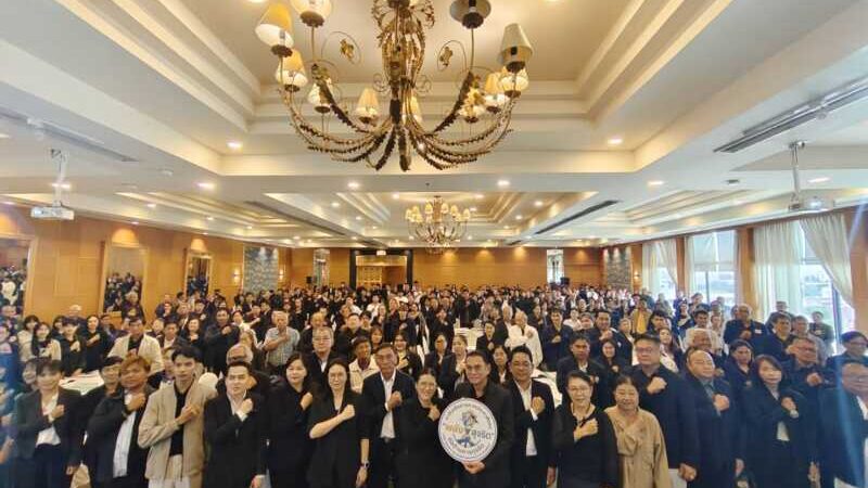 ผนึกกำลัง “พลังสุจริต” สกัดโกง! ภาคีเครือข่ายทั่วประเทศเดินหน้าจัดทำแผนต้านทุจริต-คำของบกองทุน ป.ป.ช. ปี 2570