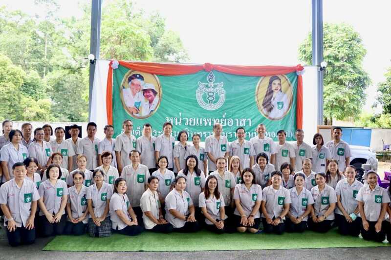 นครนายก – โครงการ”หน่วยบำบัดทุกข์ บำรุงสุข สร้างรอยยิ้มและความปรองดองสมานฉันท์ ให้ประชาชนจังหวัดนครนายก”ครั้งที่ 3 ประจำปีงบประมาณ 2569