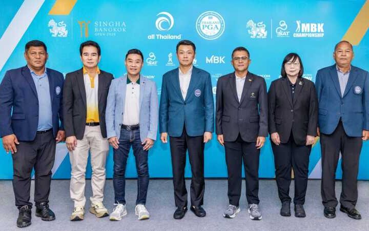 144 นักกอล์ฟ เตรียมลงแมตช์โคแซงชั่น ไทยแลนด์ พีจีเอ – ออลไทยแลนด์ ชิง 6 ล้าน เปิดทางโปรไทยเก็บแต้มสู่เอเชียนทัวร์