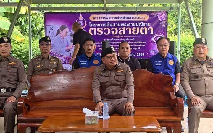ปทุมธานีบช.ปส.สนธิกำลังปูพรมค้น10จุด ชุมชนล็อค5ไร่ ธัญบุรีรวบเอเย่นต์ค้ายาเดินหน้ายกระดับชุมชนปลอดภัย