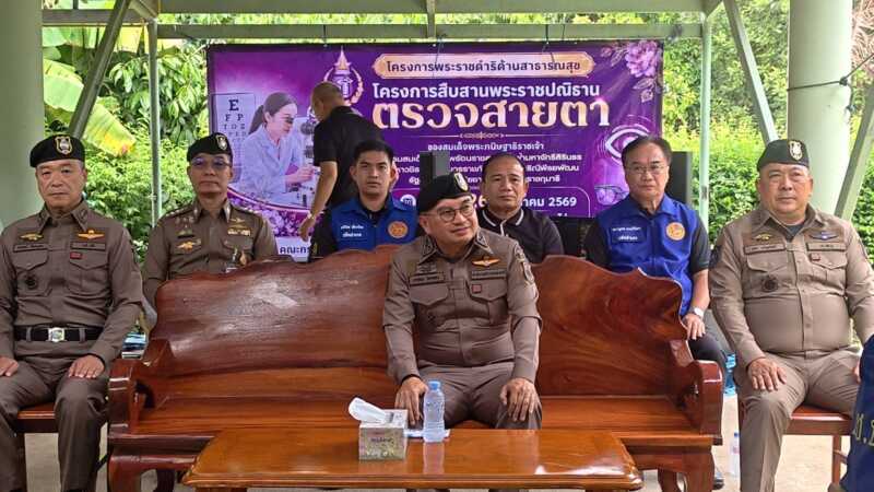 ปทุมธานีบช.ปส.สนธิกำลังปูพรมค้น10จุด ชุมชนล็อค5ไร่ ธัญบุรีรวบเอเย่นต์ค้ายาเดินหน้ายกระดับชุมชนปลอดภัย