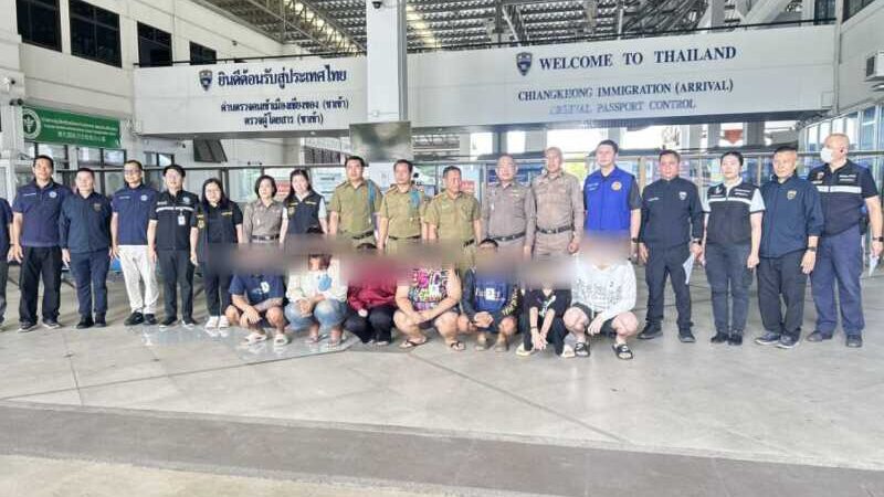 ตม.เชียงแสนรับ 7 คนไทยกลับจาก สปป.ลาว คัดกรองตามกลไก NRM พบ 3 รายมีหมายจับ เร่งส่งดำเนินคดี