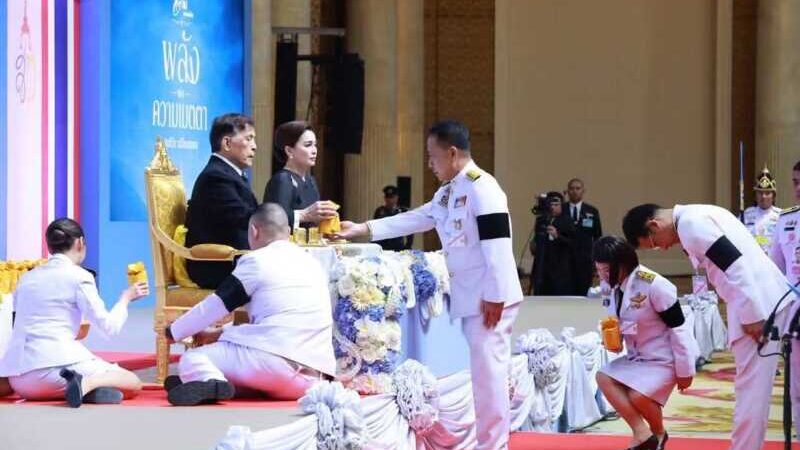 ผู้ว่าฯ นริศ ชลบุรี ร่วมงานมหกรรมกองทุนแม่ของแผ่นดิน ประจำปี 2569