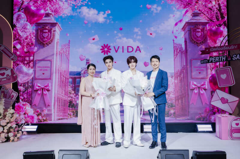 VIDA แทนคำขอบคุณลูกค้าคนพิเศษ จัด “VIDA Love Lesson with Perth & Santa” มอบโมเมนต์สุดเอ็กซ์คลูซีฟ พร้อมตอกย้ำทิศทางแบรนด์สุขภาพที่เข้าใจไลฟ์สไตล์คนรุ่นใหม่