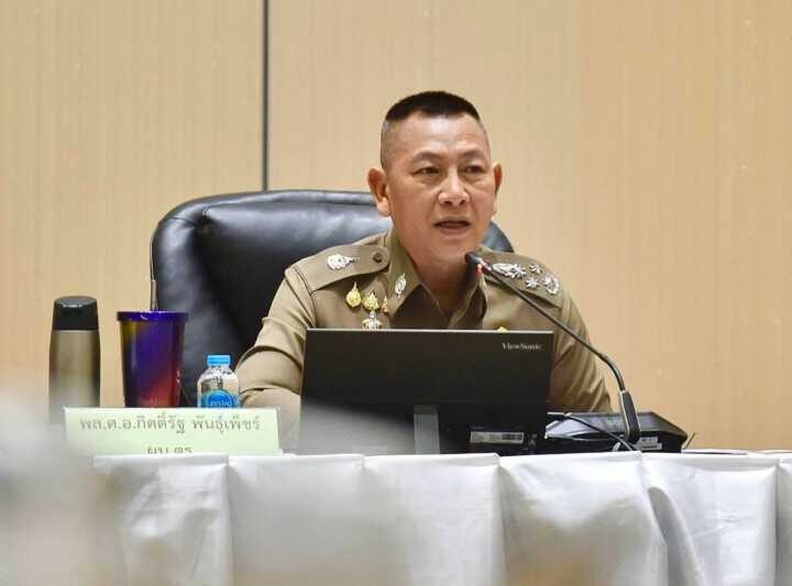 ผบ.ตร. ประชุมบริหารสำนักงานตำรวจแห่งชาติ สั่งการกำชับทุกหน่วยขับเคลื่อนมาตรการอาวุธปืน คนต่างด้าว คนหาย คนพ้นโทษ บรรเทาสาธารณภัย มอบประกาศเกียรติคุณ ทำ ดีมีรางวัล ข้าราชการตำรวจ และหน่วยงานผลการปฏิบัติงานดีเด่น
