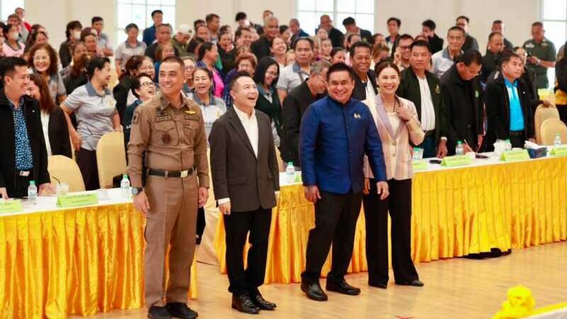 มุกดาหารผนึกกำลัง ทหาร ตำรวจ พลเรือน วางระบบสกัดยาเสพติด เสริมเกราะความมั่นคงชายแดนอย่างยั่งยืน