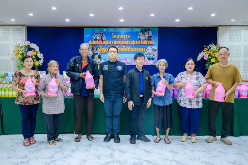 เทศบาลเมืองจันทบุรี จัดโครงการส่งเสริมสุขภาพจิตสุขภาพกายผู้สูงอายุโดยใช้กิจกรรมนันทนาการ