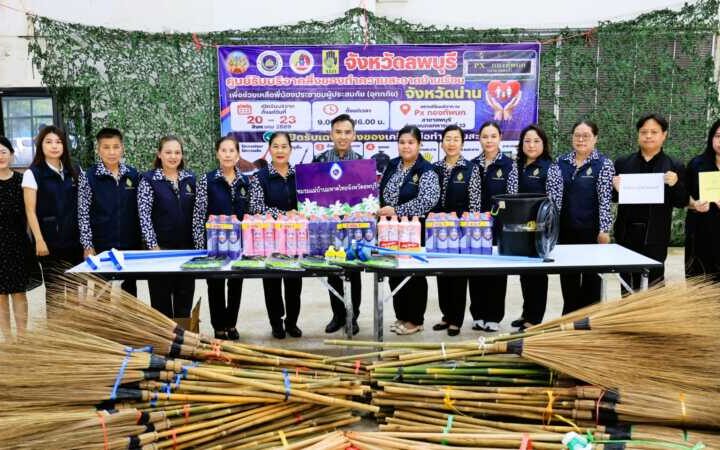 จังหวัดลพบุรี 210869 เปิดจุดรับบริจาคอาหารอุปกรณ์ทำความสะอาดผู้ประสบอุทกภัยจังหวัดน่าน