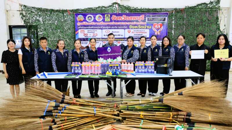 จังหวัดลพบุรี 210869 เปิดจุดรับบริจาคอาหารอุปกรณ์ทำความสะอาดผู้ประสบอุทกภัยจังหวัดน่าน