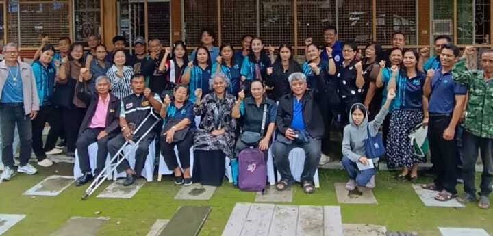 สภาองค์กรของผู้บริโภคจังหวัดกาญจนบุรี ประชุมครั้งที่ 2/2569 เดินหน้าคุ้มครองสิทธิผู้บริโภค พร้อมมีมติเอกฉันท์เลือก “ศยามน ชนกโชค” นั่งประธานสภาผู้บริโภคจังหวัดกาญจนบุรี วาระ 2 ปี