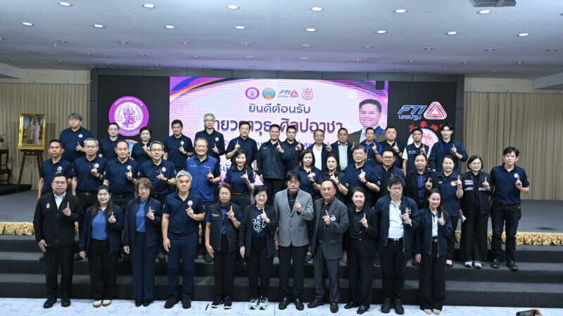 ส.ส.ฟิล์ม เชิญ วราวุธ นำทีมอุตสาหกรรม รับฟังปัญหา ถกแนวทางวางเป้า นิคมอุตสาหกรรมการเกษตรนครปฐม ดัน GDP ขยับตัวเลขสูงขึ้น