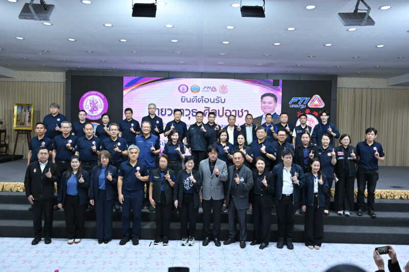 ส.ส.ฟิล์ม เชิญ วราวุธ นำทีมอุตสาหกรรม รับฟังปัญหา ถกแนวทางวางเป้า นิคมอุตสาหกรรมการเกษตรนครปฐม ดัน GDP ขยับตัวเลขสูงขึ้น