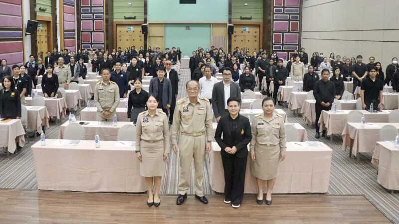 นครนายก – โครงการขับเคลื่อนการป้องกันและแก้ไขปัญหาการทุจริต มุ่งสร้างจิตสำนึกบุคลากรภาครัฐ ยึดมั่นความซื่อสัตย์สุจริต