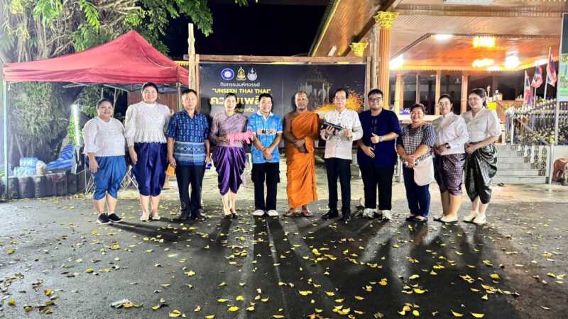 จ.จันทบุรี ดัน “ควายเพลิง” วัดทองทั่ว สู่ UNSEEN THAI THAI ชูภูมิปัญญาพื้นบ้านเป็นหมุดหมายท่องเที่ยวเชิงวัฒนธรรม ดึงท่องเที่ยวสร้างรายได้ชุมชน