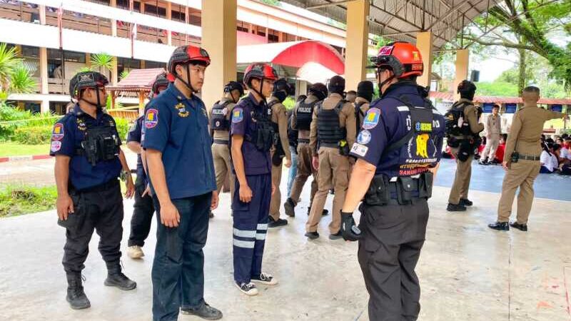 ตราด อำเภอคลองใหญ่ ซ้อมแผนเผชิญเหตุกราดยิง (Active Shooter) เสมือนจริง ยกระดับความปลอดภัยโรงเรียนคลองใหญ่วิทยาคม