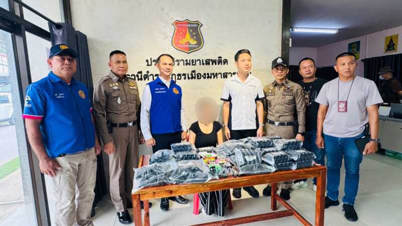 มหาสารคาม-สาว 22 เปิดบ้านขายบุหรี่ไฟฟ้าผ่าน IG ตำรวจเมืองมหาสารคามบุกยึด 531 ชิ้น เร่งล่า “ท็อป” ตัวการส่งของ