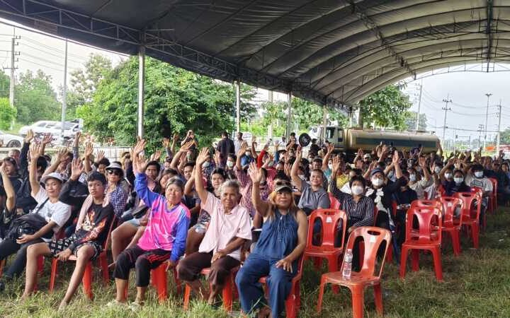 ไขข้อสงสัย EEC ปราจีนบุรี! ตั้งเวทีใหญ่หน้าศาลากลาง แจงข้อมูลโครงสร้างพื้นฐานและการสร้างงานเด็กจบใหม่