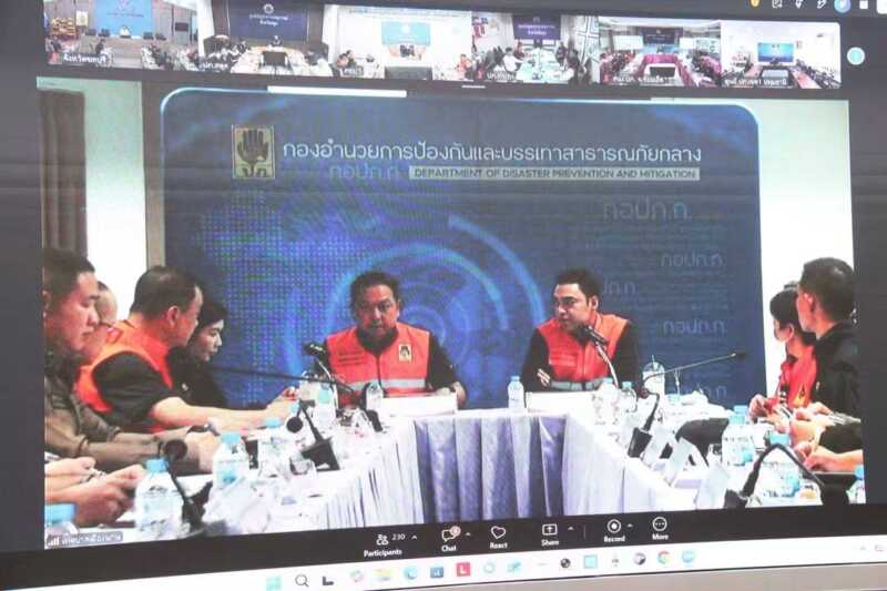 มหาดไทยประชุมเตรียมความพร้อมรับสถานการณ์อุทกภัยในพื้นที่
