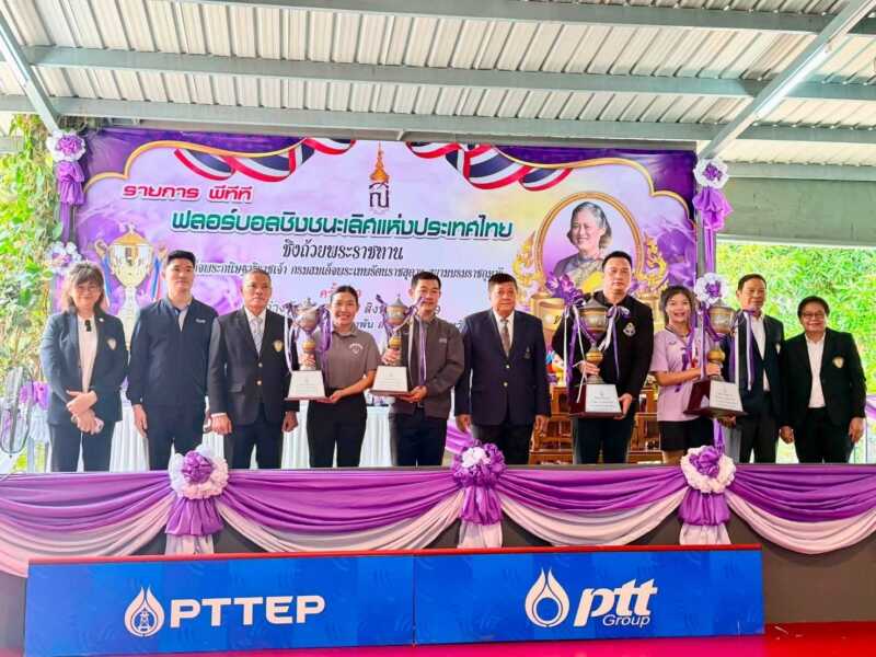 มกช.ชลบุรีครองถ้วยรุ่นใหญ่ จังหวัดแชมป์รุ่น​ 18 ปีและ3v3 ศึกฟลอร์บอลพีทีทีประเทศไทย