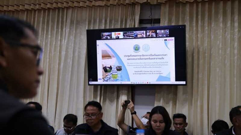พิษณุโลก อบจ.พิษณุโลก ร่วมประชุมคณะกรรมาธิการการป้องกันและบรรเทาผลกระทบจากภัยธรรมชาติและสาธารณภัย สภาผู้แทนราษฎร